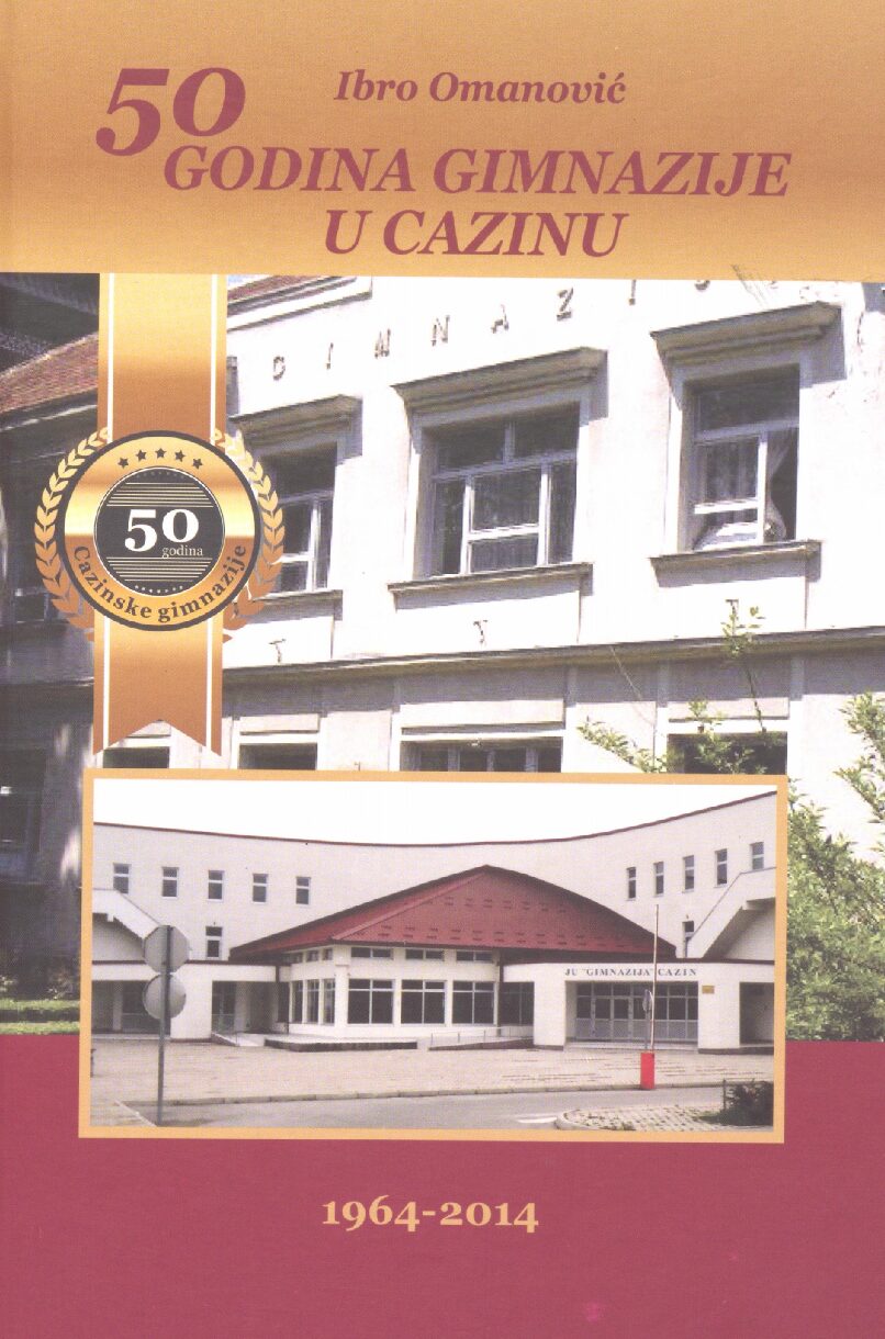 Gimnazija