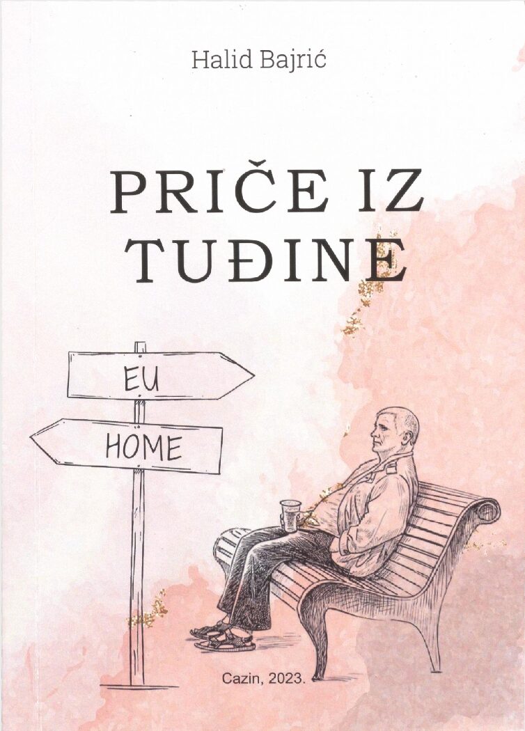 Tuđina